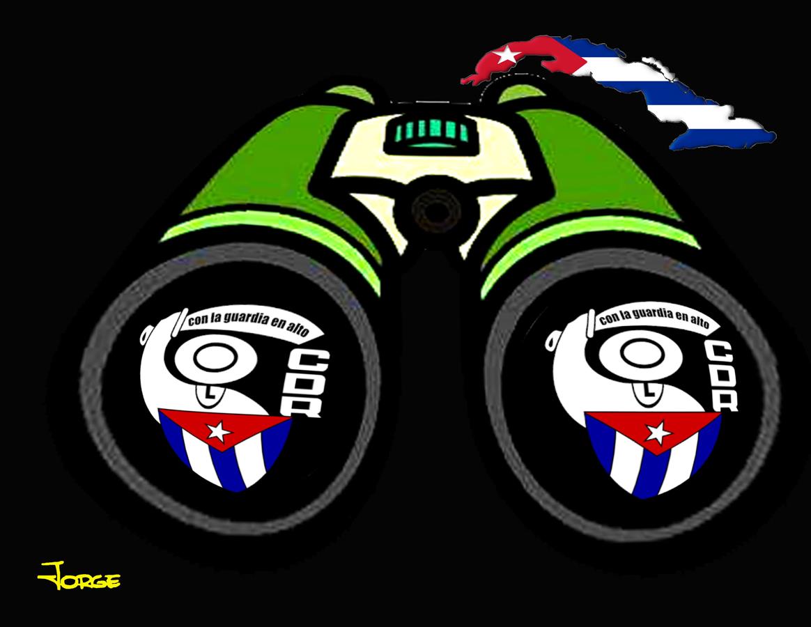 CDR por la vigilancia revolucionaria CDR por la vigilancia revolucionaria