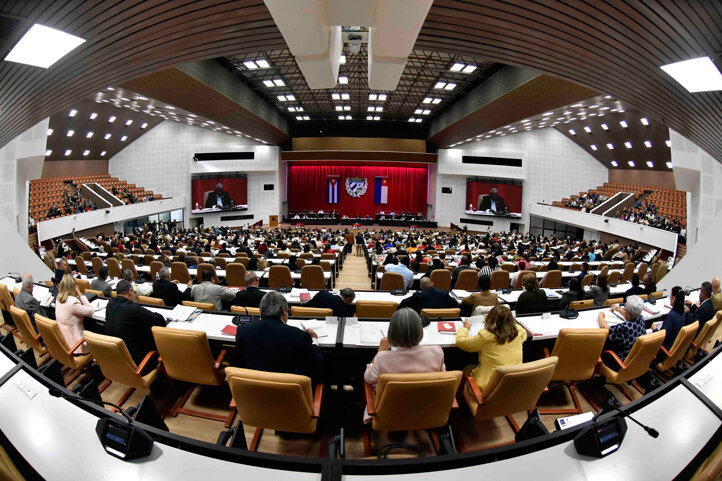 Segundo Período Ordinario de Sesiones de la ANPP en su X Legislatura