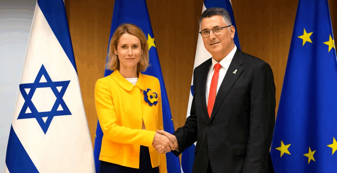 La Unión Europea llegó a un acuerdo con Israel para mejorar el acceso de ayuda humanitaria a Gaza La Unión Europea llegó a un acuerdo con Israel para mejorar el acceso de ayuda humanitaria a Gaza