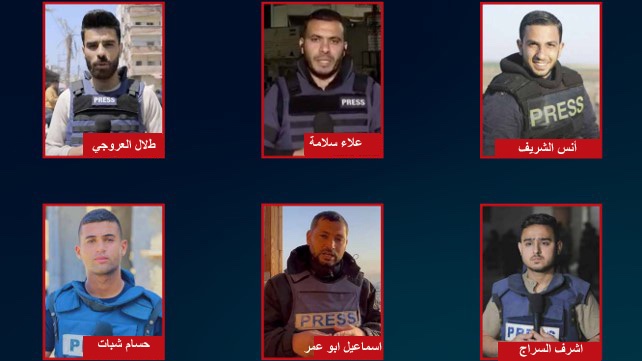 Israel asesina a cinco periodistas de la cadena catarí Al Jazeera en un ataque en Gaza